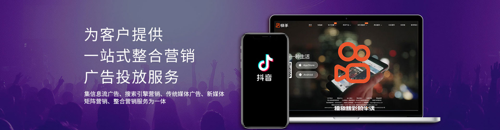 月湖竞价端口开户